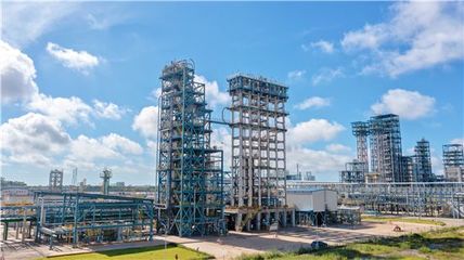 中科炼化成功实现聚丙烯双向拉伸薄膜料在天然气管道储运领域的突破